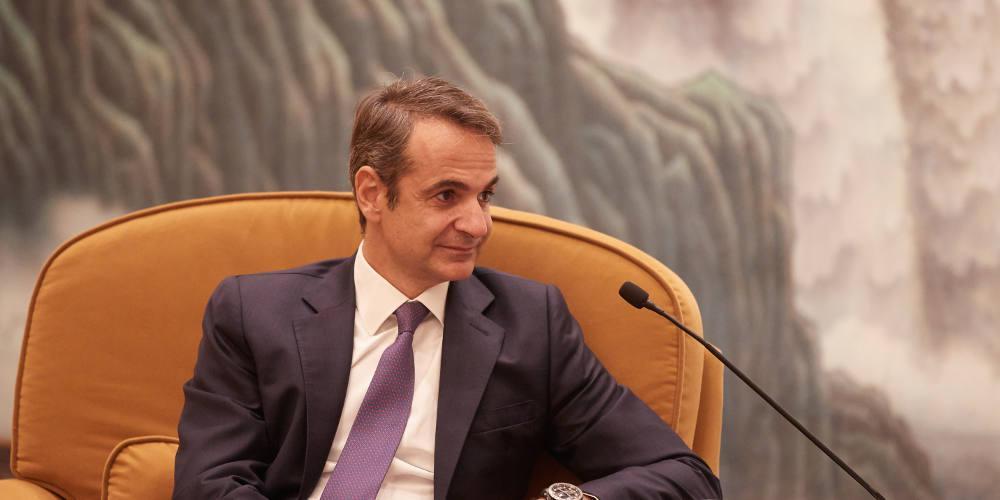 Στη Θεσσαλονίκη ο Κυριάκος Μητσοτάκης για το «Thessaloniki Summit 2019»