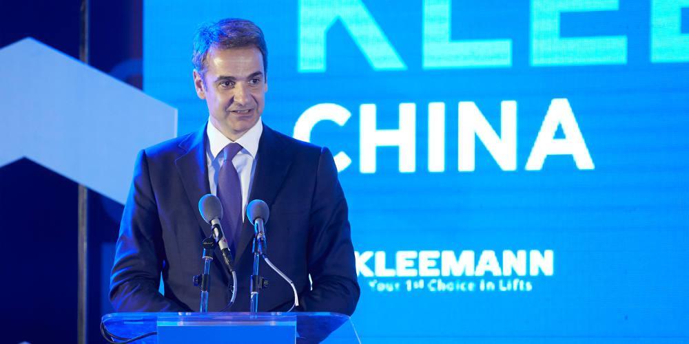 Μητσοτάκης από την Κίνα: Στόχος να γίνει ο Πειραιάς το μεγαλύτερο λιμάνι της Μεσογείου