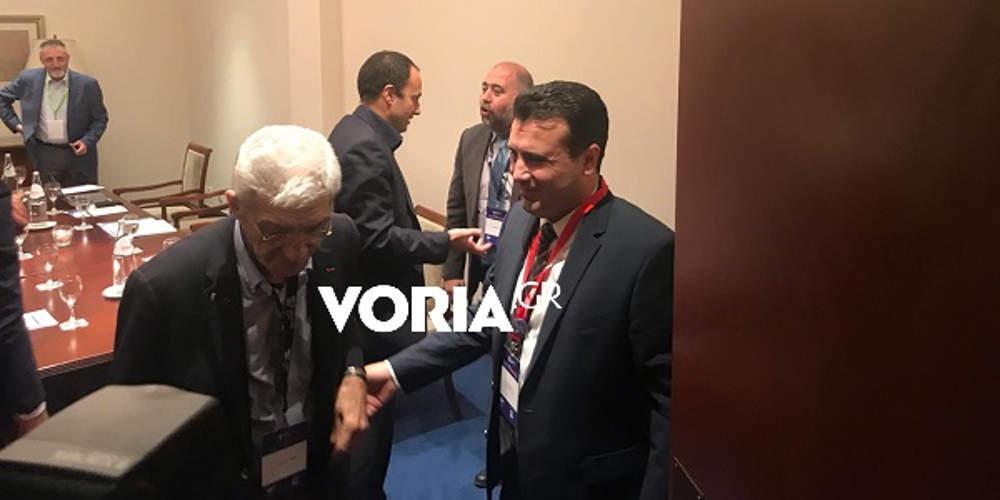 Αγκαλιές Μπουτάρη-Ζάεφ: Ευχάριστη κάθε φορά που βρισκόμαστε