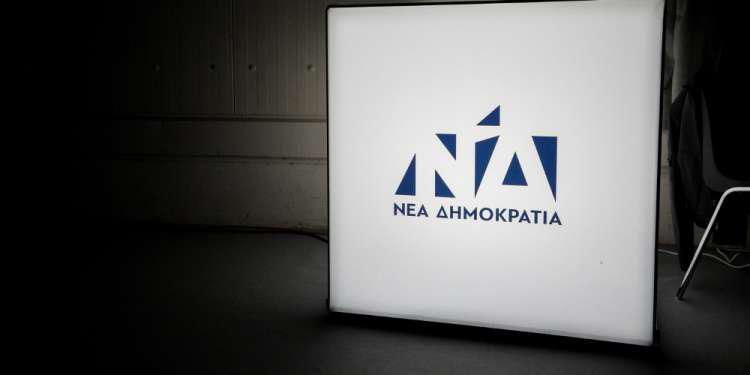 Καρανικόλας Νέα Δημοκρατία Καλογρίτσα Σύριζα Συνέδριο ΝΔ: Στήριξη μεσαίας τάξης και μεταρρυθμίσεις το μήνυμα Μητσοτάκη