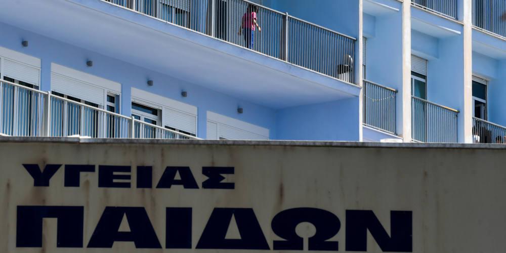 Σήμα κινδύνου για 50 «εγκλωβισμένα» παιδιά σε δύο παιδιατρικά νοσοκομεία