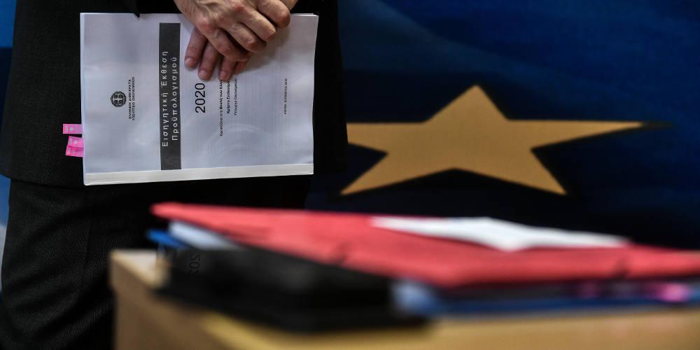 Προϋπολογισμός: 9+1 μέτρα σε φοροελαφρύνσεις και κοινωνικές παροχές