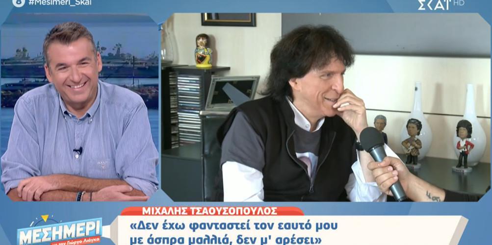 Επιθετική απάντηση του Τσαουσόπουλου στον Μουτσινά: «Δεν είχε κάτι πιο σοβαρό να ρωτήσει;»