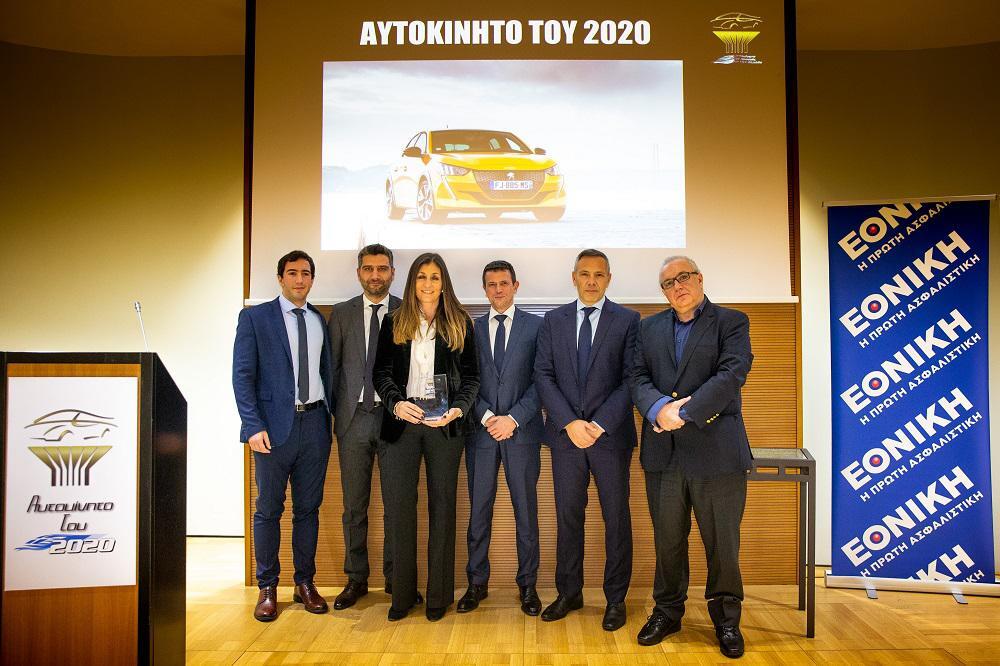 To Peugeot 208 είναι το «Αυτοκίνητο του 2020» για την Ελλάδα 