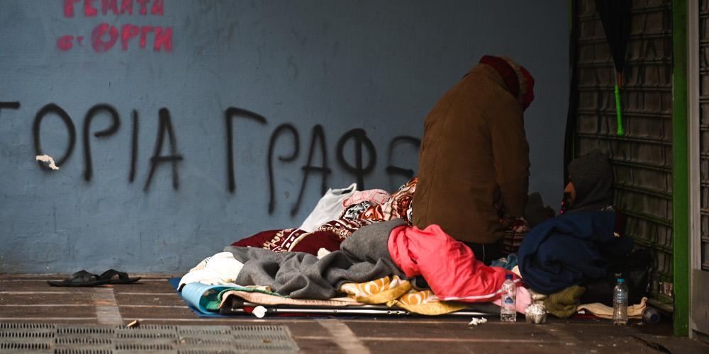 Τα επιπλέον μέτρα για τις ευπαθείς ομάδες με την νέα Πράξη Νομοθετικού Περιεχομένου