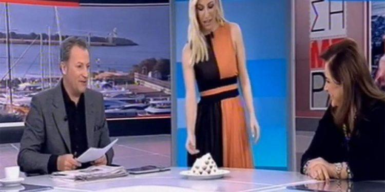 Με κουραμπιέδες πήγε σήμερα στον ΣΚΑΪ η Ντόρα Μπακογιάννη