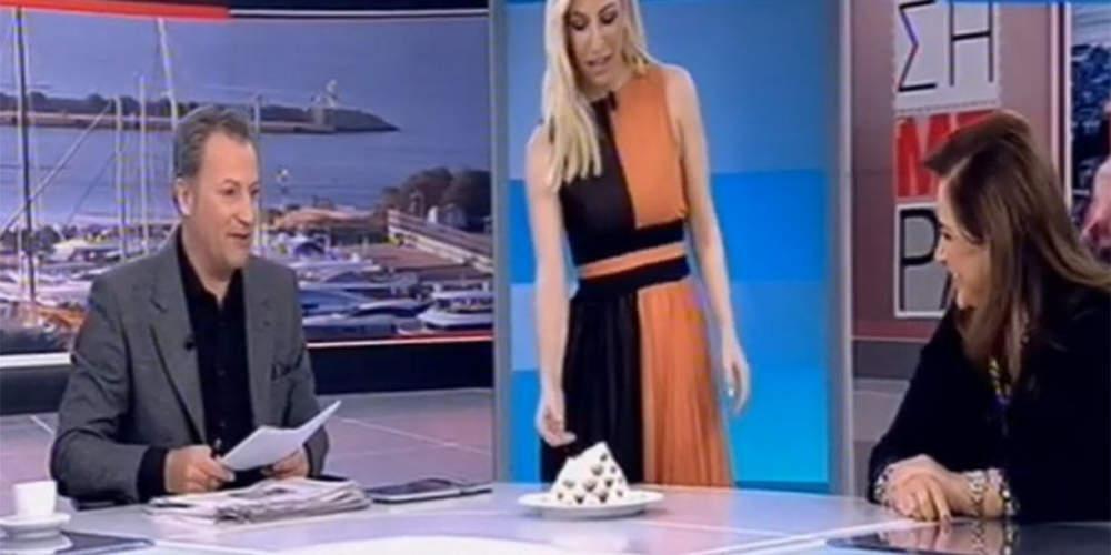 Με κουραμπιέδες πήγε σήμερα στον ΣΚΑΪ η Ντόρα Μπακογιάννη