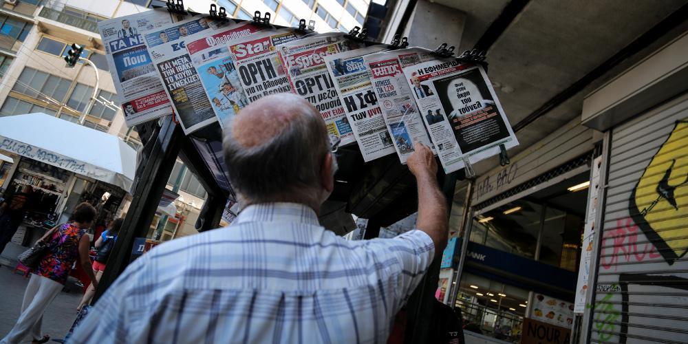 Περίπτερα: Εκπέμπουν σήμα SOS – Στο ναδίρ οι πωλήσεις τους το 2020