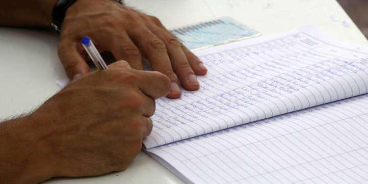 Εκλογικοί Κατάλογοι