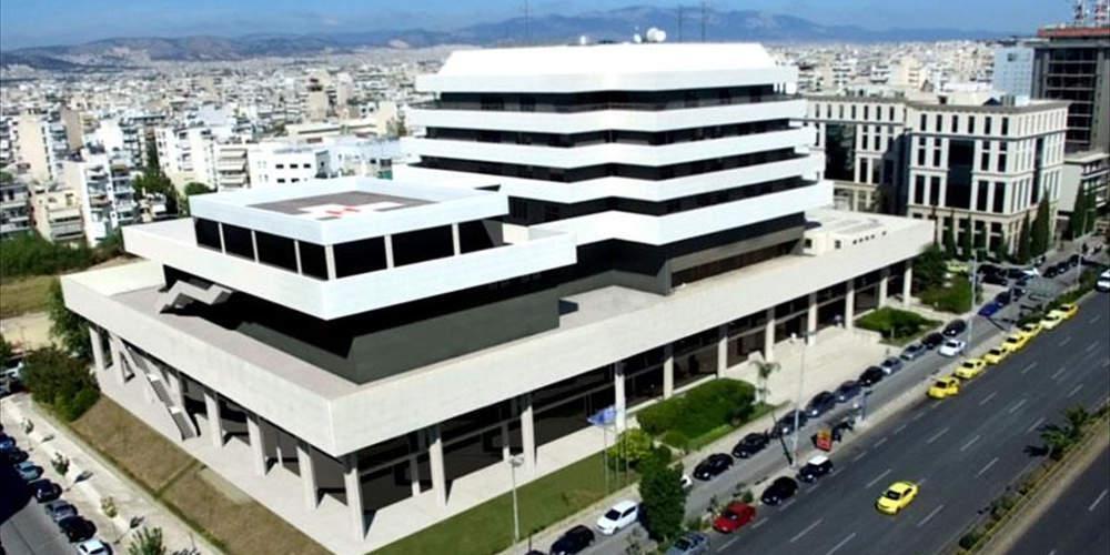 Εθνικό μεταμοσχεύτικο κέντρο με χορηγία Ιδρύματος Ωνάση