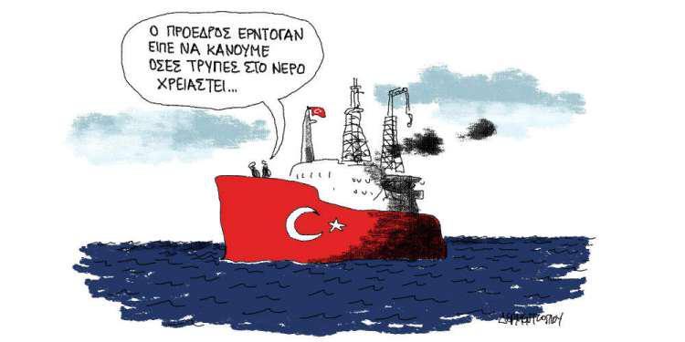 Η γελοιογραφία της ημέρας από τον Γιάννη Δερμεντζόγλου - Δευτέρα 09 Δεκεμβρίου 2019