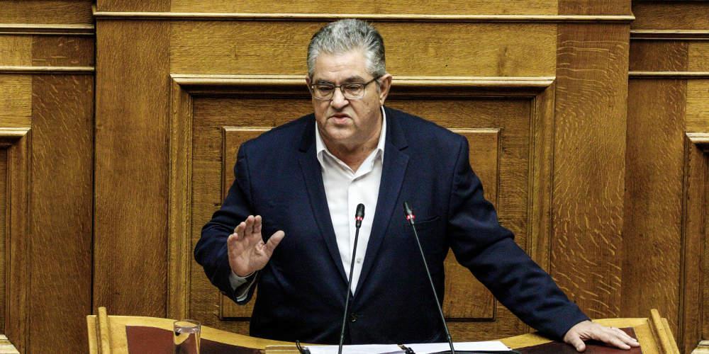 Κουτσούμπας