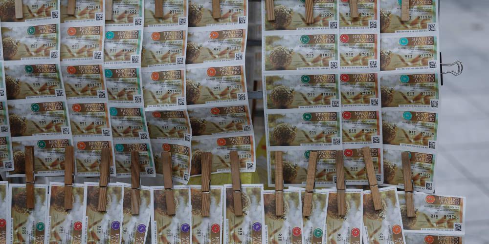 Χριστουγεννιάτικο Λαϊκό Λαχείο: Στην Αττική ο μεγάλος λαχνός του 1,5 εκατ. ευρώ