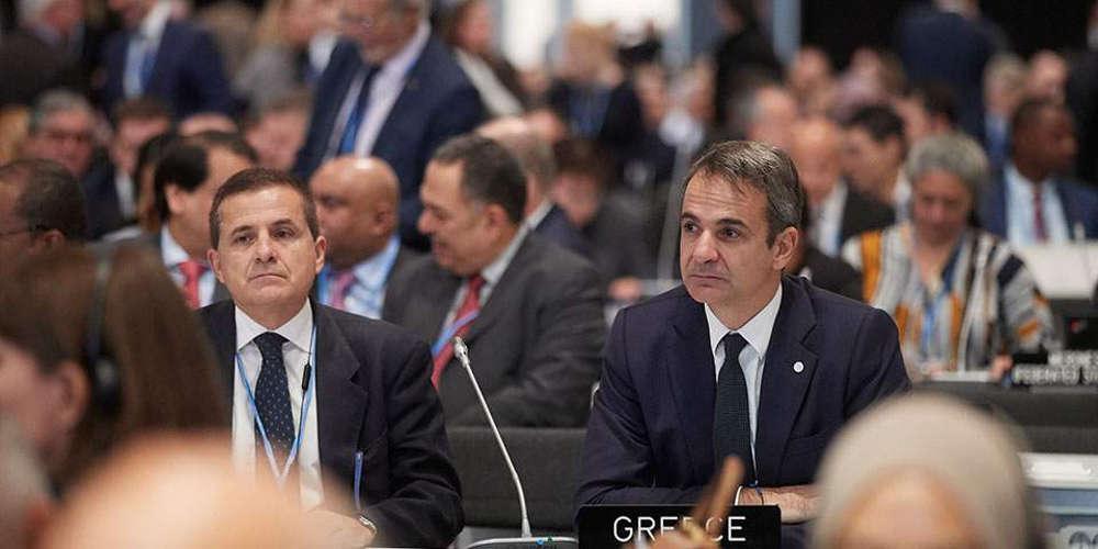Μητσοτάκης στη διάσκεψη του ΟΗΕ: Κλείνουμε όλες τις λιγνιτικές μονάδες ηλεκτροπαραγωγής έως το 2028