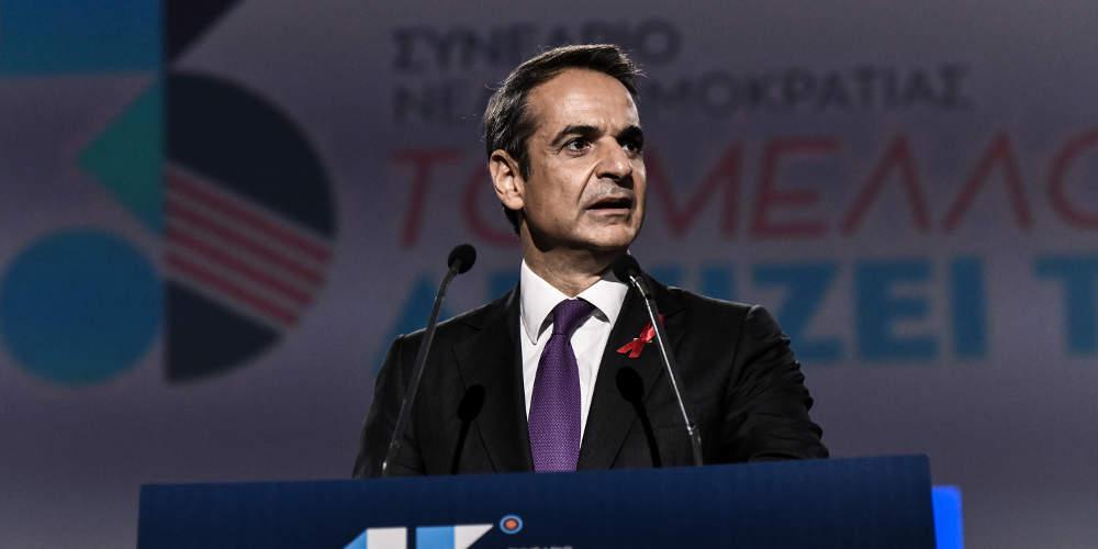 Μητσοτάκης για την στάση εργασίας του Μετρό: Ζητώ συγγνώμη από τους πολίτες, η κυβέρνηση δεν εκβιάζεται