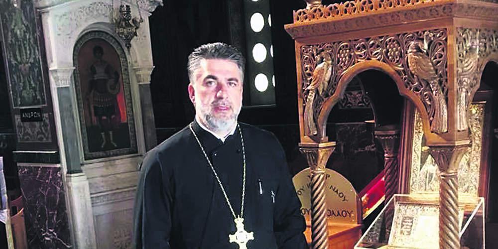 Ο π. Δημήτριος Παπανδρέου στον «Ε.Τ.»: Έχω ένα όνειρο… να μην πεινάει κανείς!