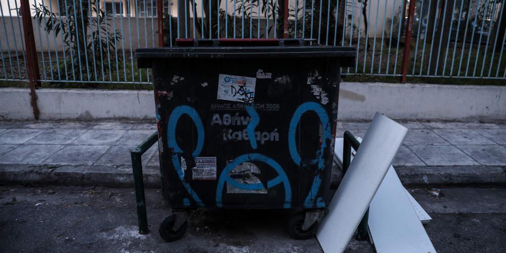 Φρικτό έγκλημα στα Πετράλωνα: 29χρονος σκότωσε και τεμάχισε τον νονό του – Ψάχνουν τη σορό στα σκουπίδια