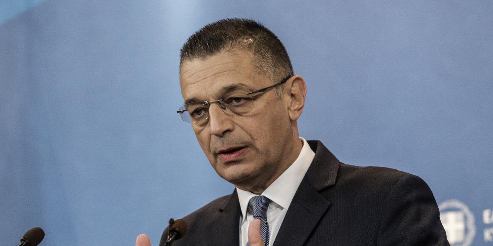 Στεφανής Ερντογάν