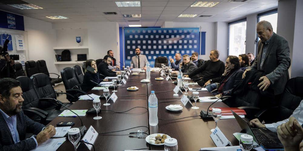Super League1: Τηλεδιάσκεψη του Δ.Σ. για το αίτημα παρουσίας φιλάθλων στα γήπεδα