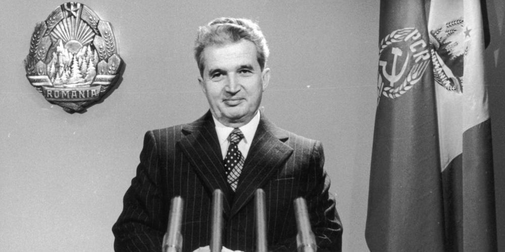 Το κυνηγετικό αυτοκίνητο του Τσαουσέσκου πουλήθηκε για 40.000 ευρώ