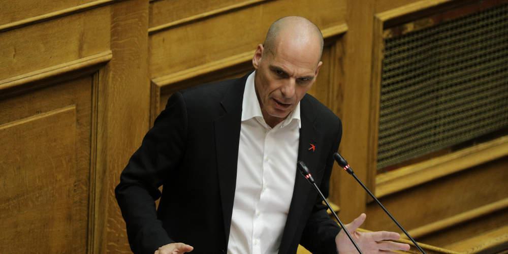 Βαρουφάκης Πόθεν έσχες Γιάνης Βαρουφάκης