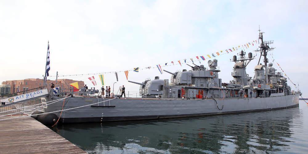 ...» και γιορτάζει με τα παιδιά