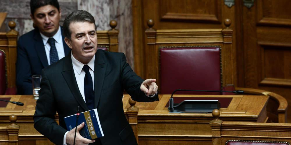 Χρυσοχοΐδης