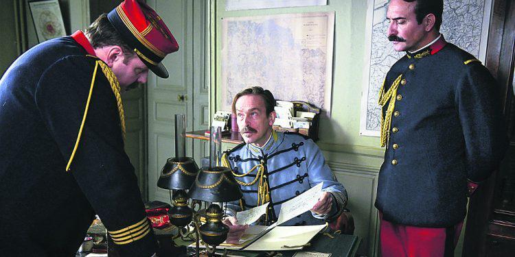 Οδηγός ταινιών από τον Ε.Τ.: Ποδαρικό με… σκάνδαλα [trailer]