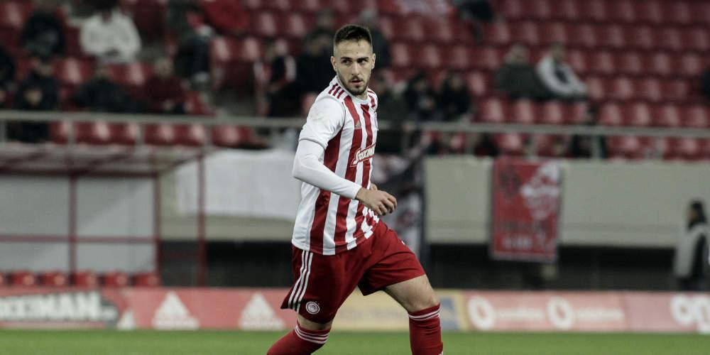 Κύπελλο Ελλάδας: Εύκολη πρόκριση για Ολυμπιακό και επιστροφή Φορτούνη