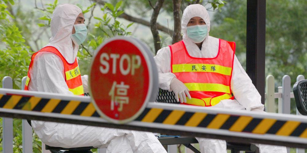 παραδόσεις