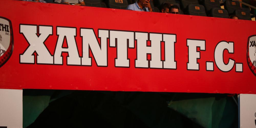 Super League 1: Αναβλήθηκε οριστικά το Ξάνθη – Απόλλωνας Σμύρνης λόγω κρούσματος κορωνοϊού