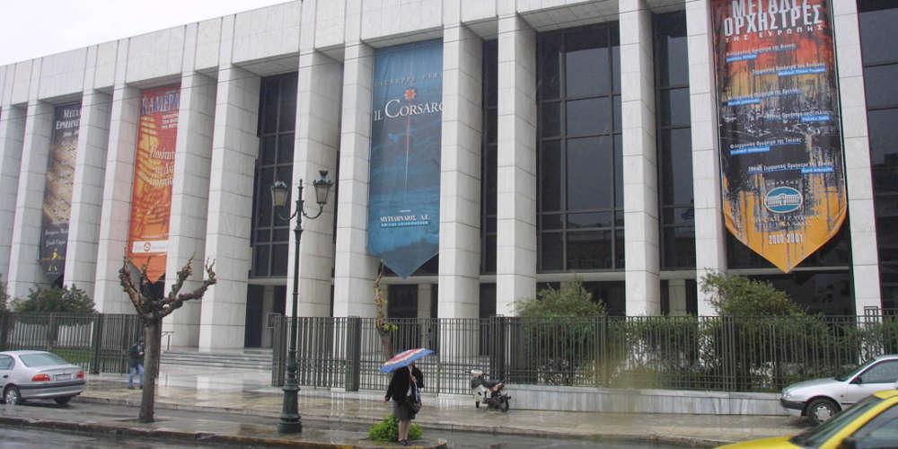 Ατύχημα… 120.000 ευρώ στο Μέγαρο Μουσικής – Τι ζητά η ηθοποιός Κατερίνα Αποστόλου