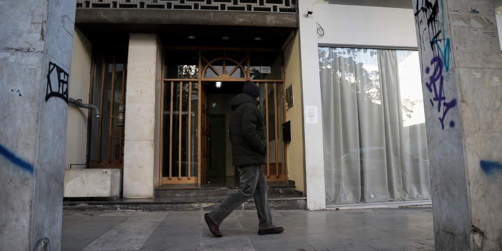 Μεταξουργείο, αναθυμιάσεις, παιδιά, γονείς, διαρροή υγραερίου