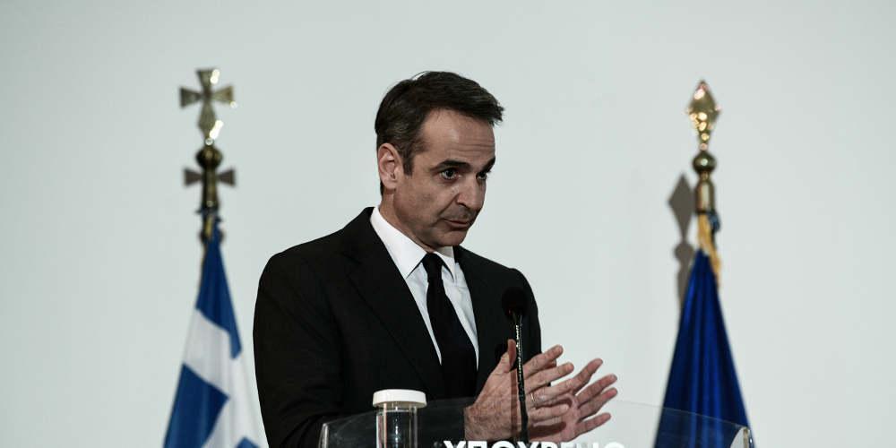 Μητσοτάκης: Η οικογένειά μου είναι θύμα της τρομοκρατίας - Η μνήμη των θυμάτων να αποκτήσει διαστάσεις που της αξίζουν