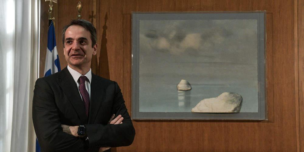 Μητσοτάκης: Το είπαμε-Το κάναμε [βίντεο]