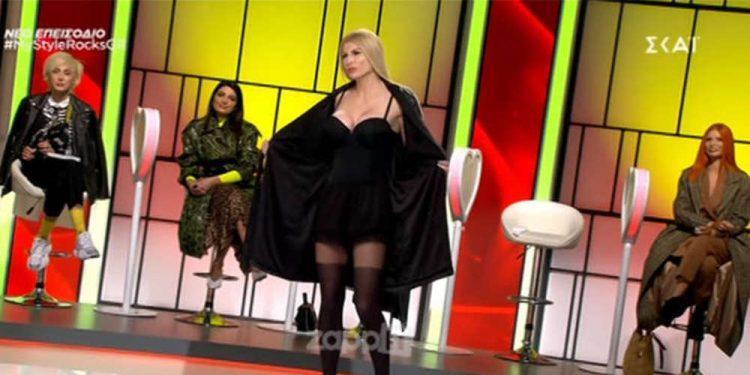 Χαμός My Style Rocks: Αν θέλεις να γδύνεσαι κάντο σωστά! [βίντεο]