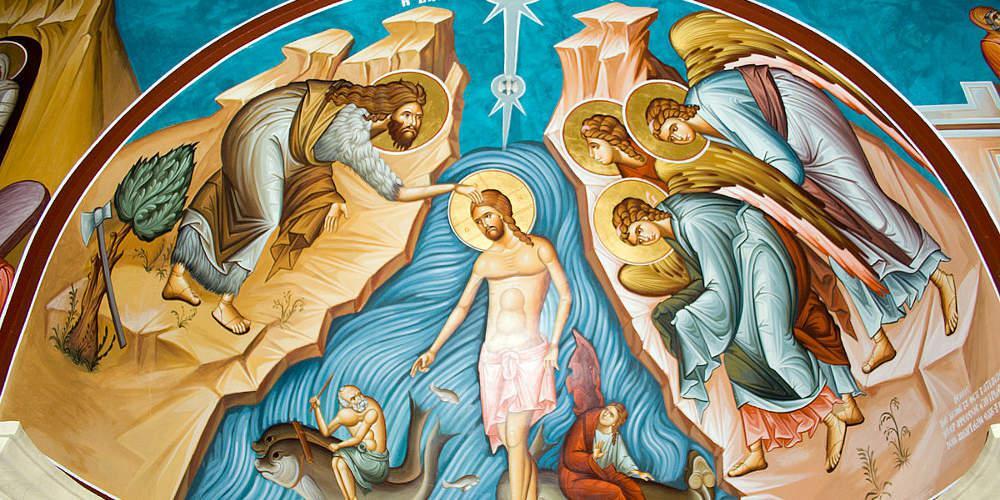 Θεοφάνεια: Τι γιορτάζουμε σήμερα 6 Ιανουαρίου