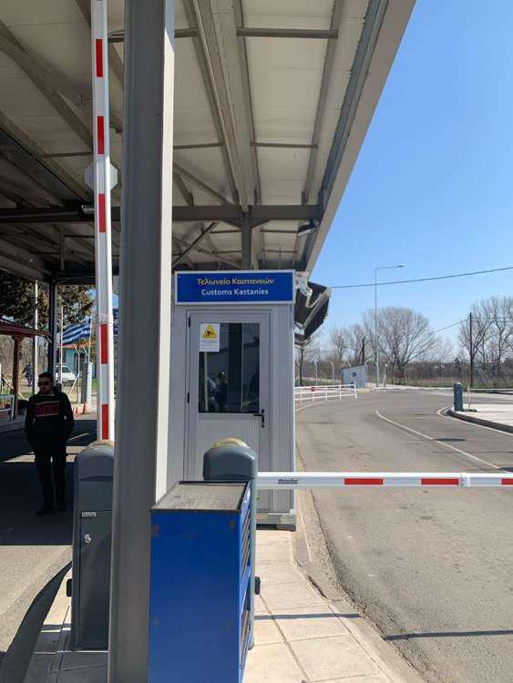 Εσωτερική εικόνα άρθρου