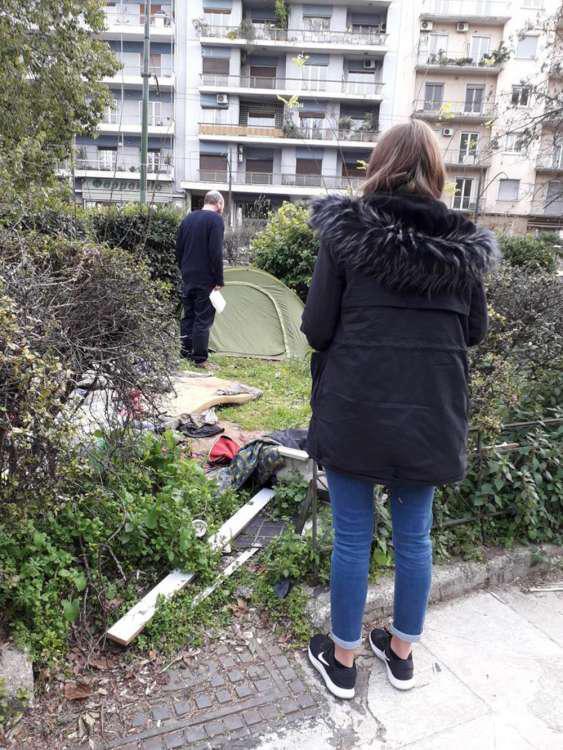Εσωτερική εικόνα άρθρου