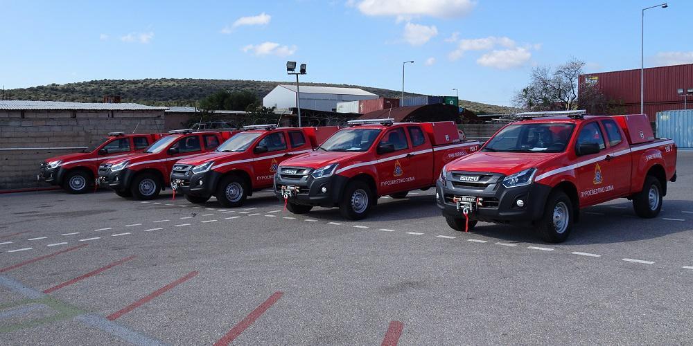 Πέντε Isuzu D-MAX παραδόθηκαν στην Πυροσβεστική