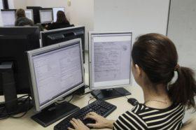 Κατώτατος μισθός