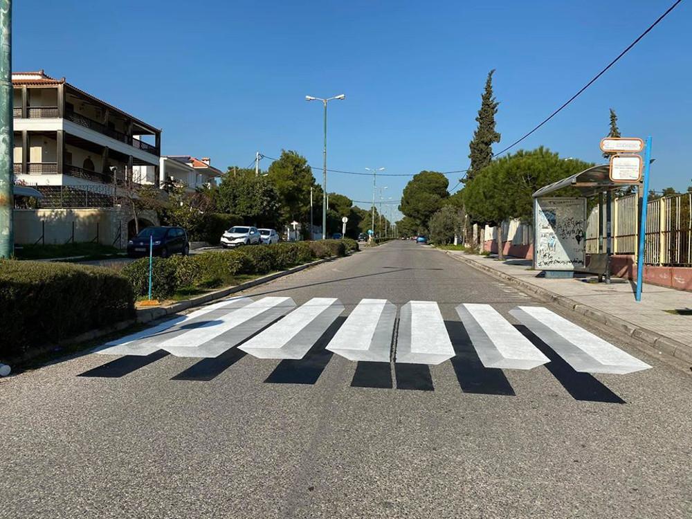 Μια 3D διάβαση πεζών διαθέτει πλέον ο δήμος των Αχαρνών και πιο συγκεκριμένα η περιοχή των Θρακομακεδόνων.