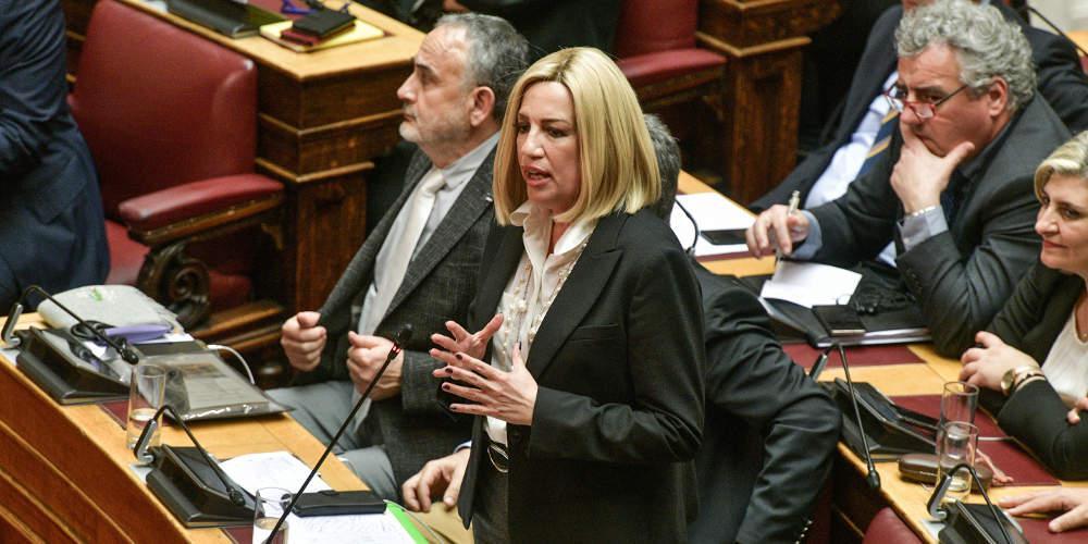 Γεννηματά: Κοκορομαχία Μητσοτάκη-Τσίπρα στη Βουλή