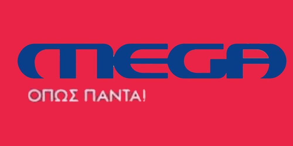 Αποχώρηση «βόμβα» από το Mega - Δεν το περίμενε κανείς