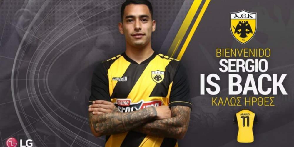 Ανακοινώθηκε και επίσημα η επιστροφή Αραούχο στην ΑΕΚ