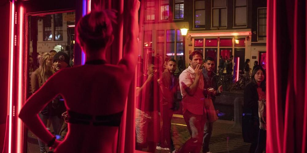 Άμστερνταμ