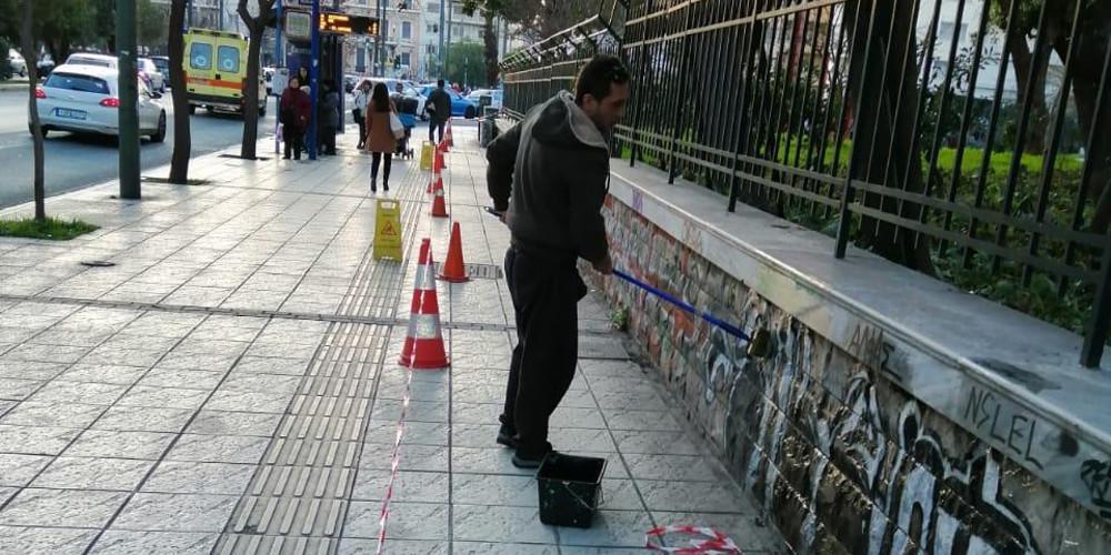 Μεγάλη αντιγκράφιτι επιχείρηση από τον Δήμο Αθηναίων στο Πεδίον του Άρεως