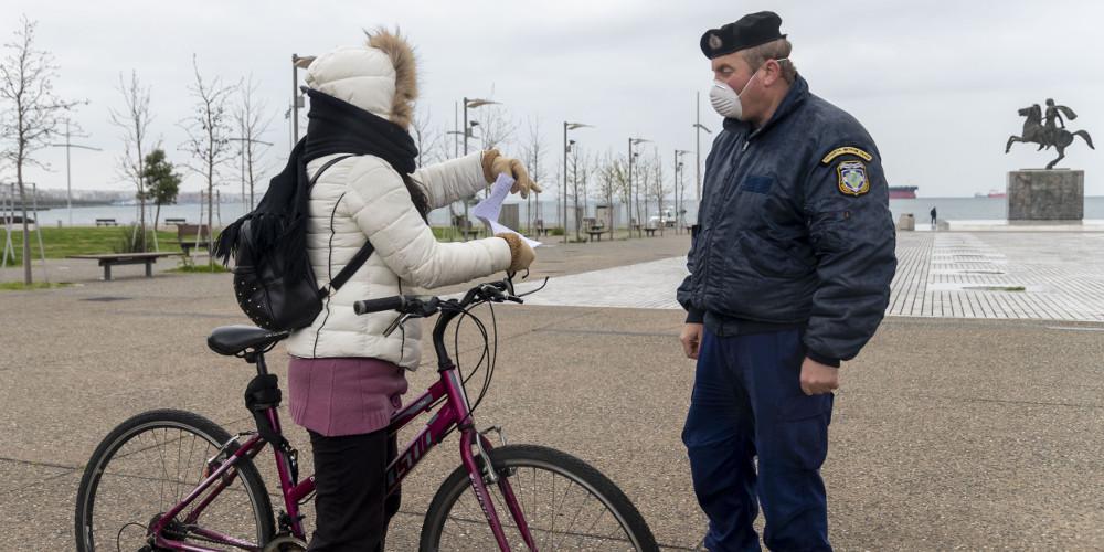 Προειδοποιούν οι επιστήμονες για τον κορωνοϊό: Η πρόωρη άρση των μέτρων θα πυροδοτήσει δεύτερο κύμα το καλοκαίρι