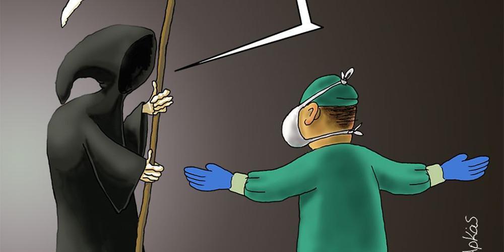 Κορωνοϊός: Το συγκλονιστικό σκίτσο του Αρκά, με τον Χάρο και τους γιατρούς