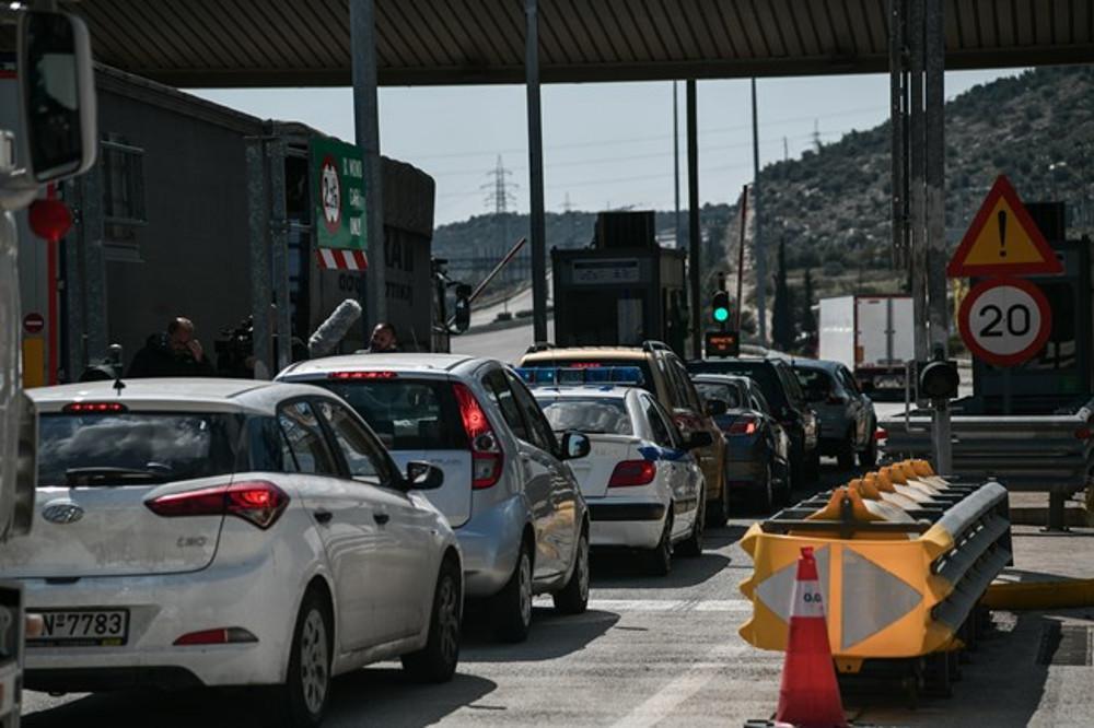 Μετακίνηση Πάσχα